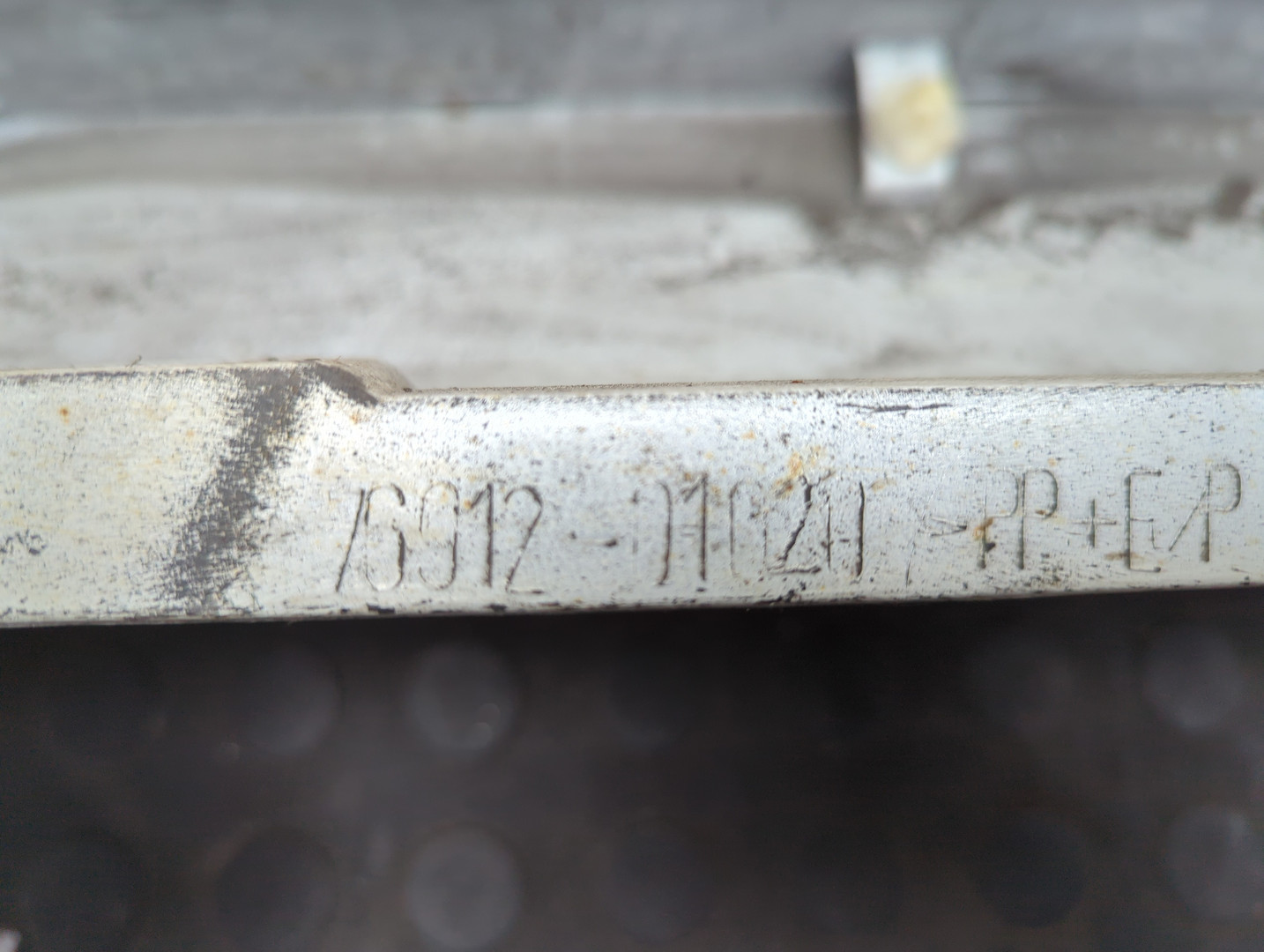 Накладка на порог