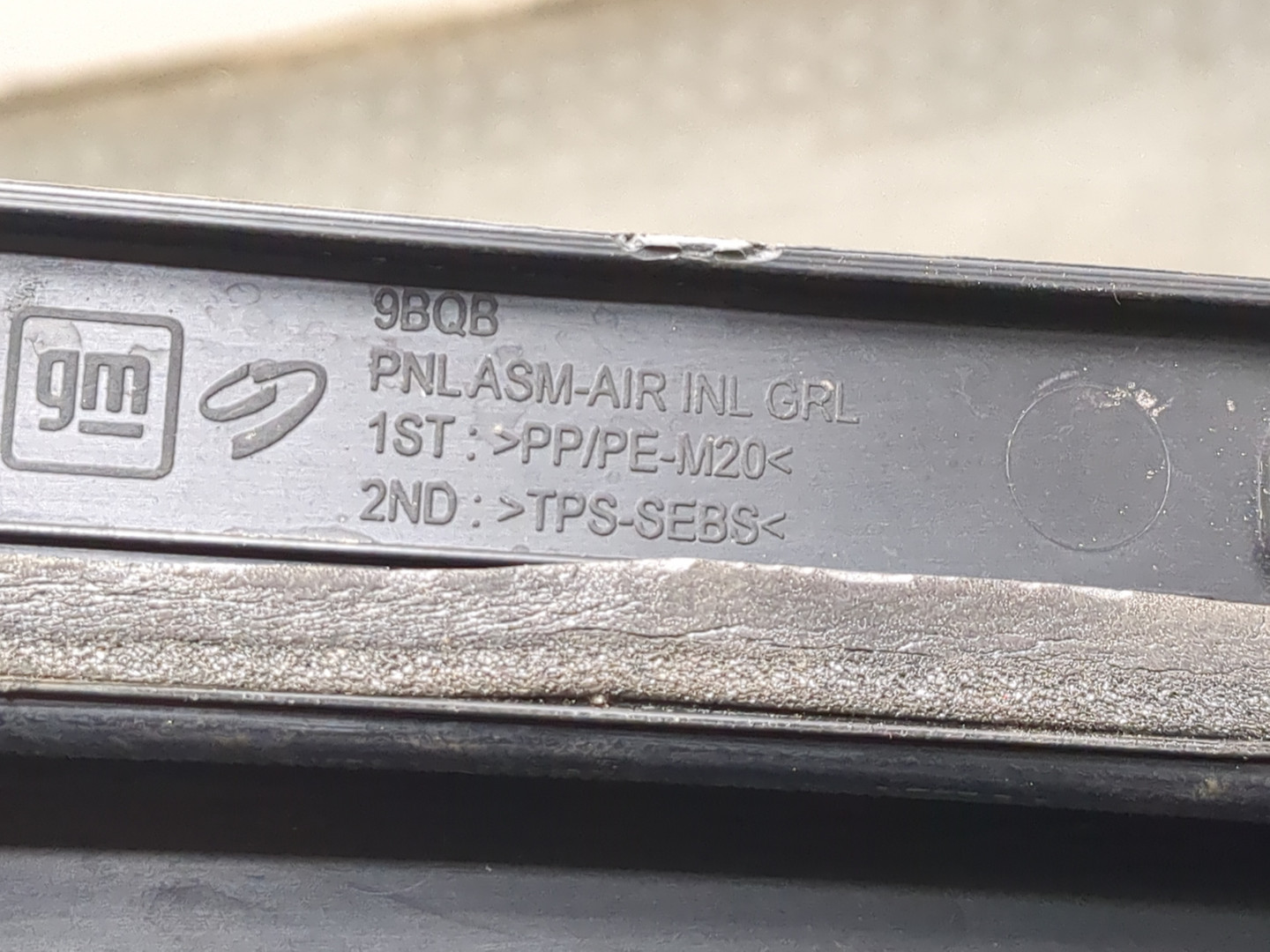 Решетка стеклоочистителей (Жабо)