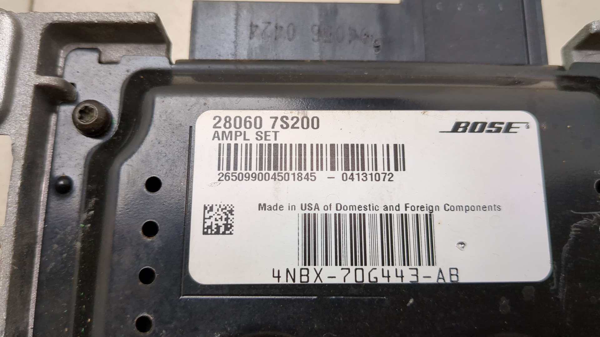 Усилитель акустической системы