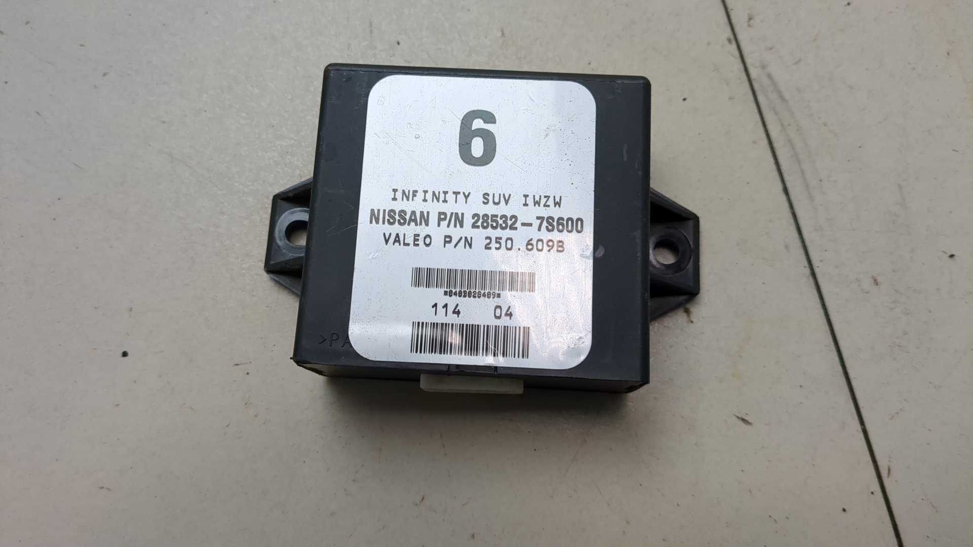 Блок управления парктрониками