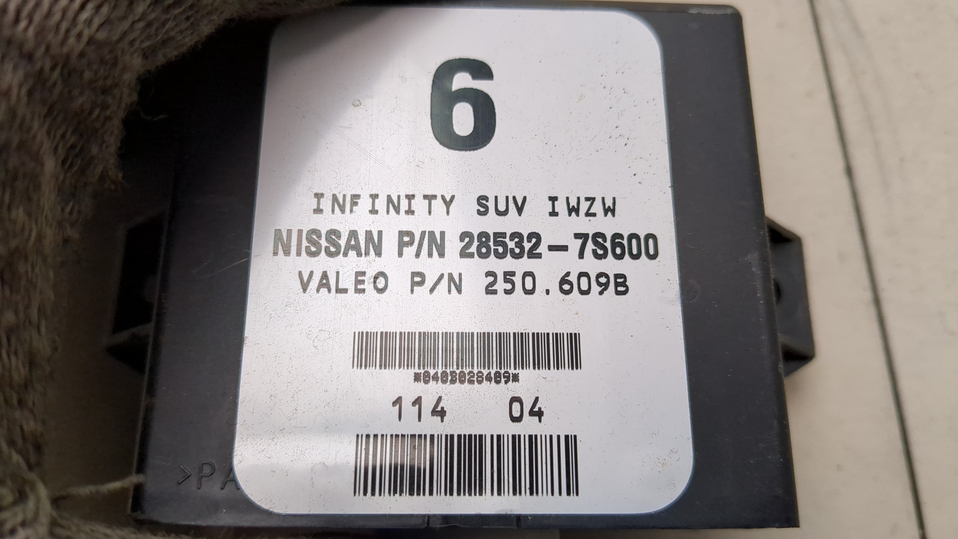 Блок управления парктрониками