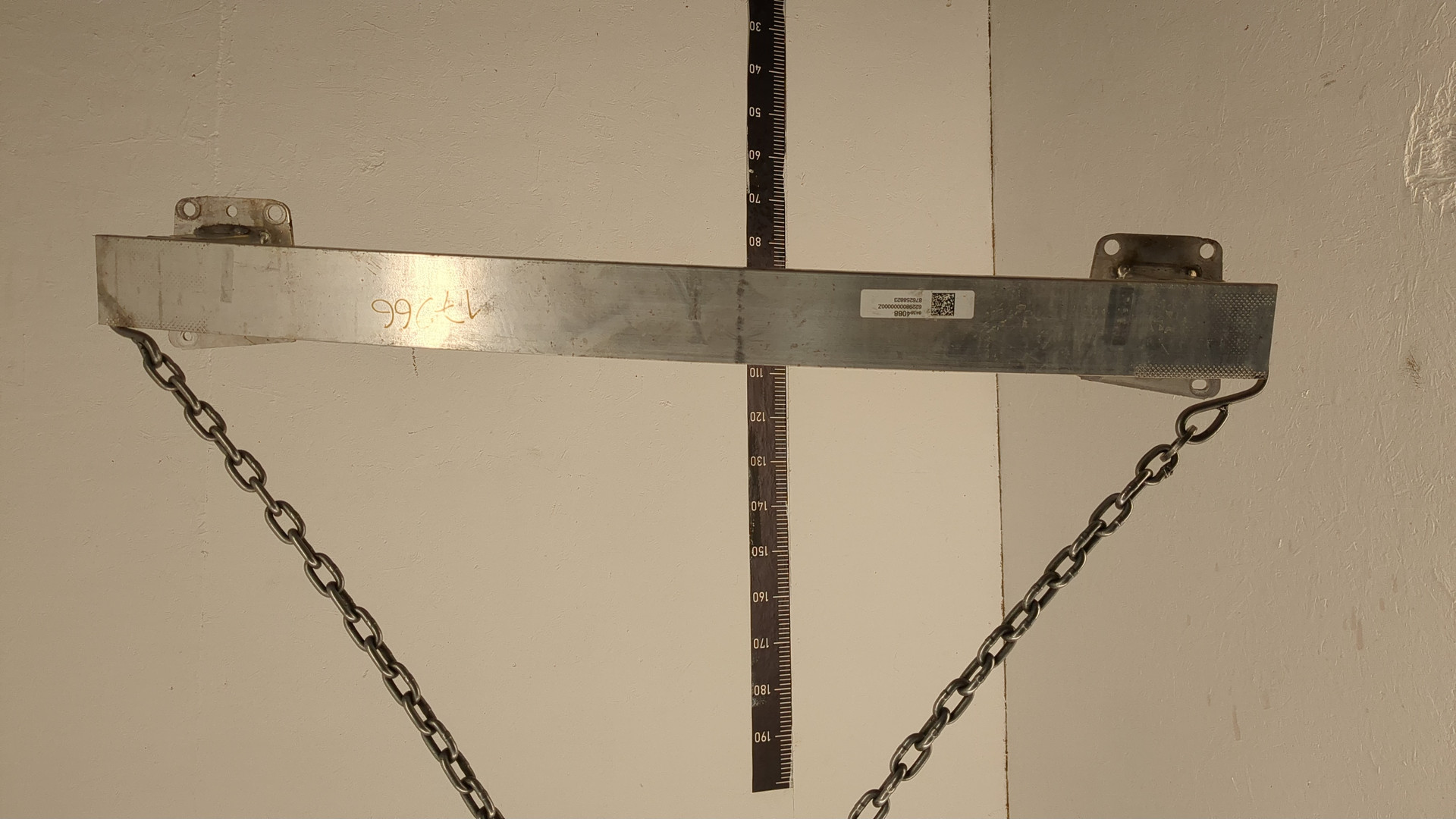 Усилитель заднего бампера