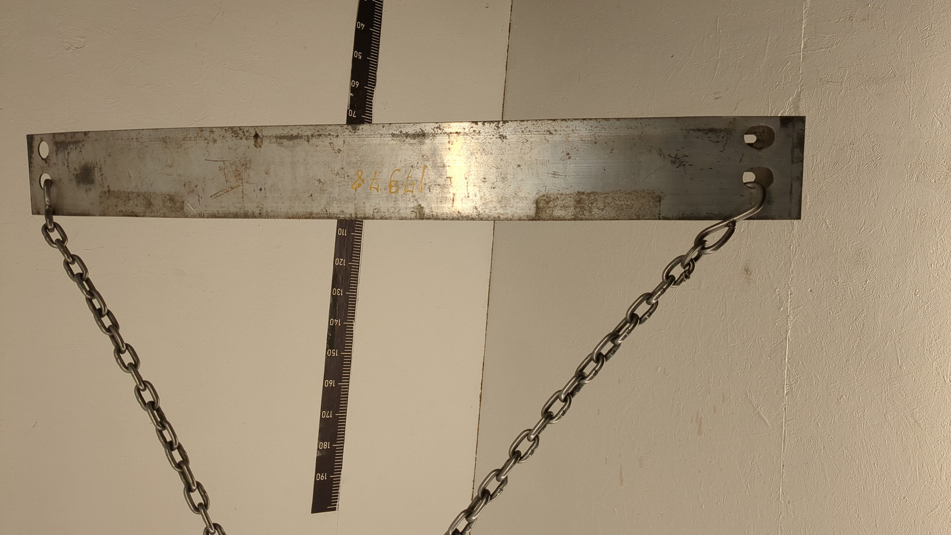 Усилитель заднего бампера