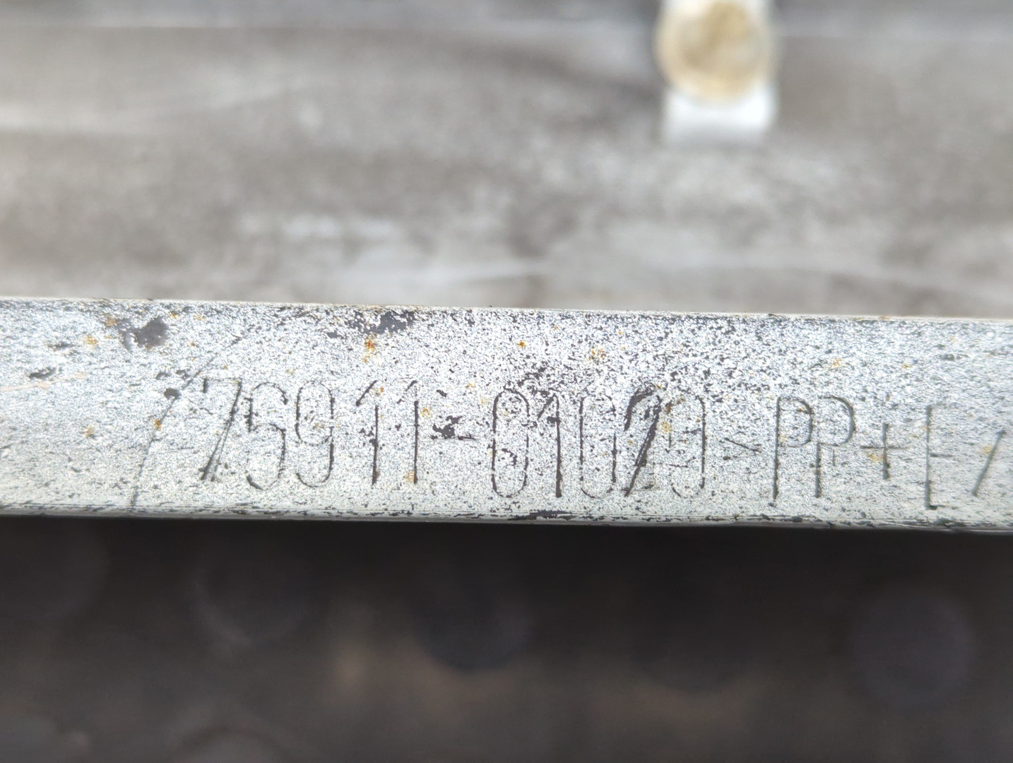 Накладка на порог