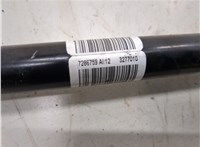 51617286759, 7286759 Распорка стоек BMW X1 U11, U12 2022-2025 20813483 #2