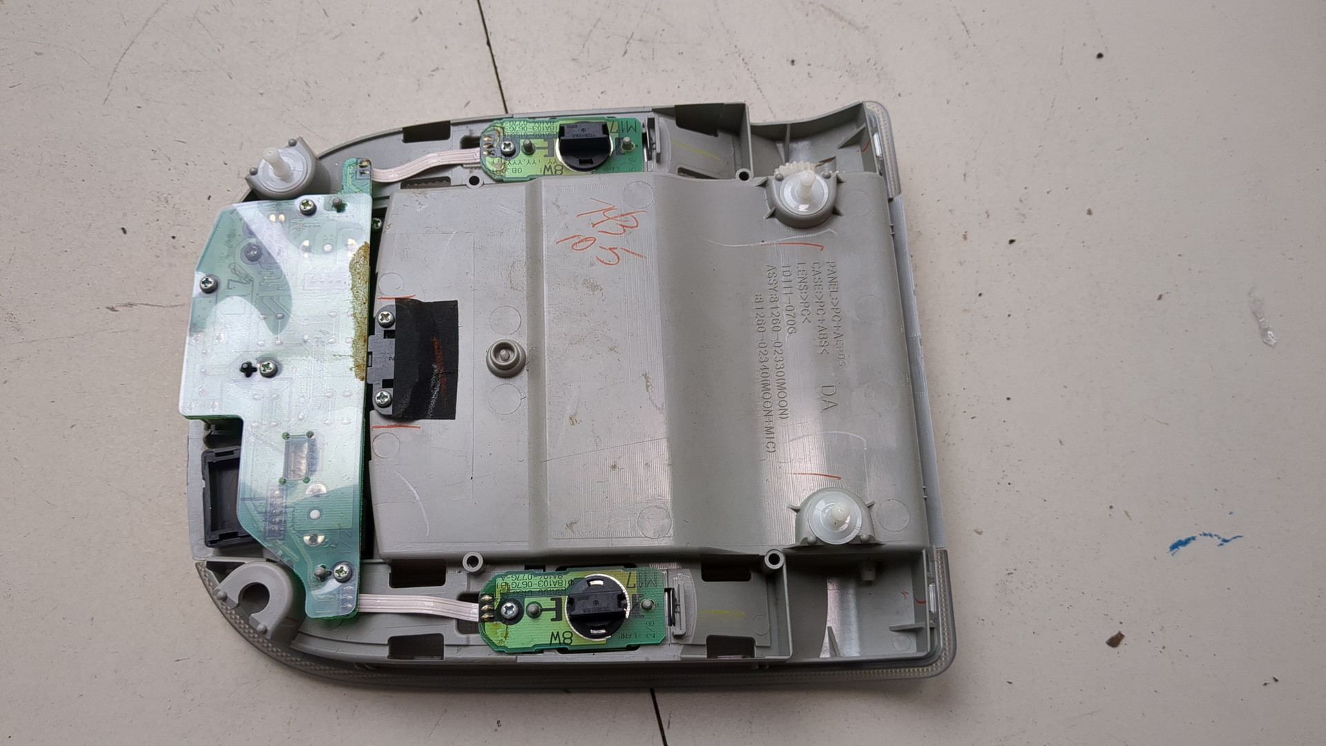 Плафон салонный