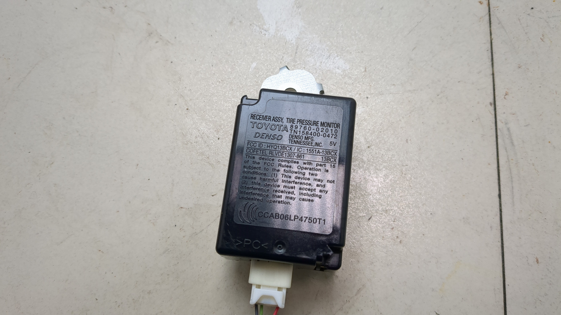 Блок комфорта