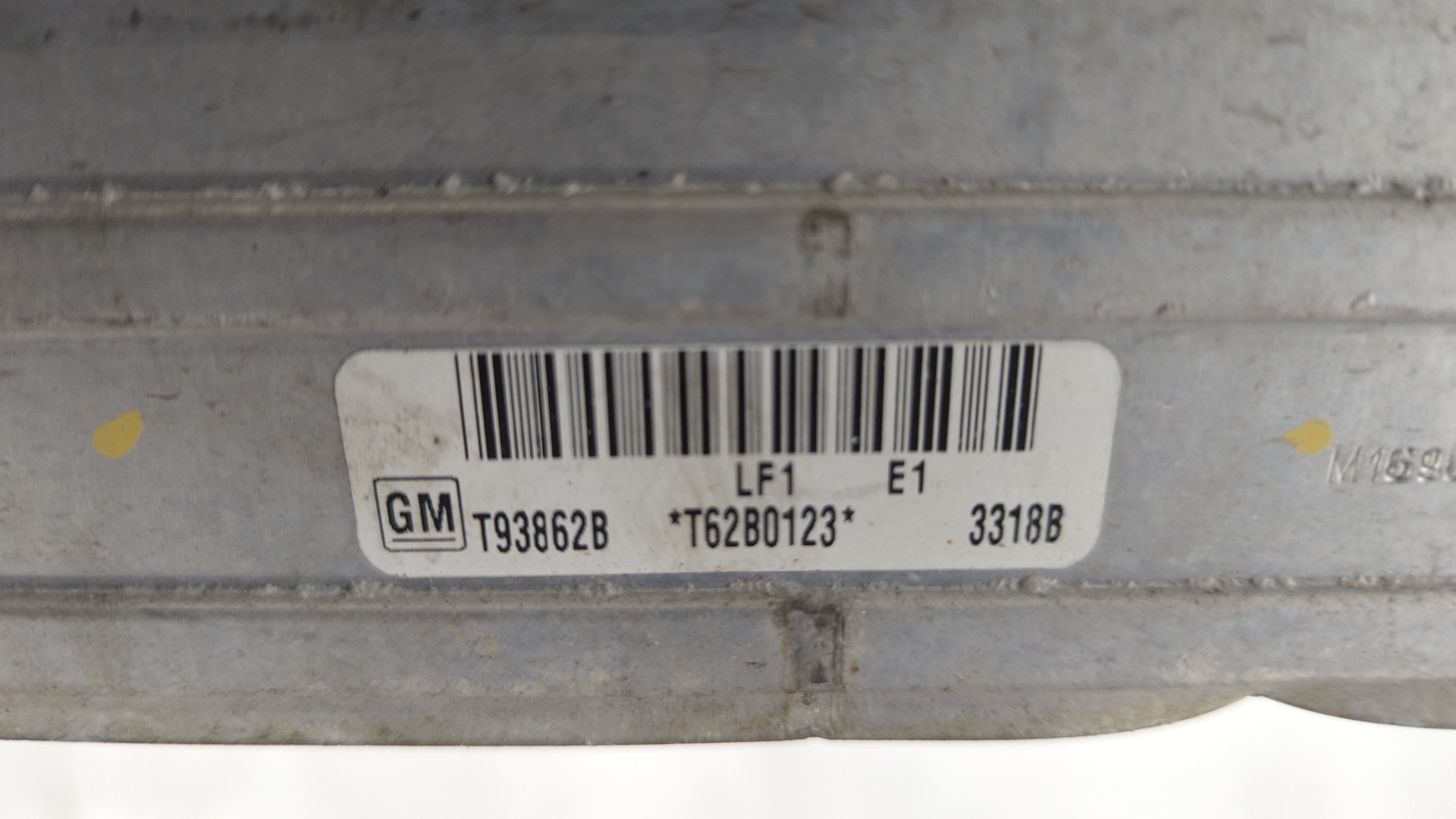 Интеркулер