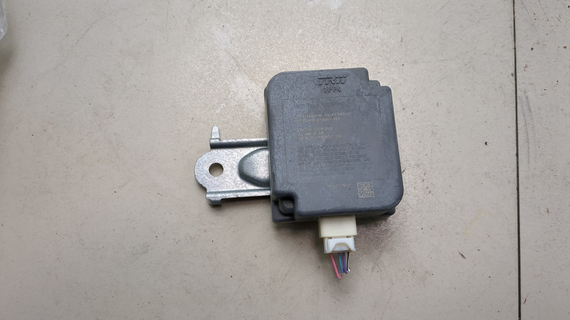 Блок электронный