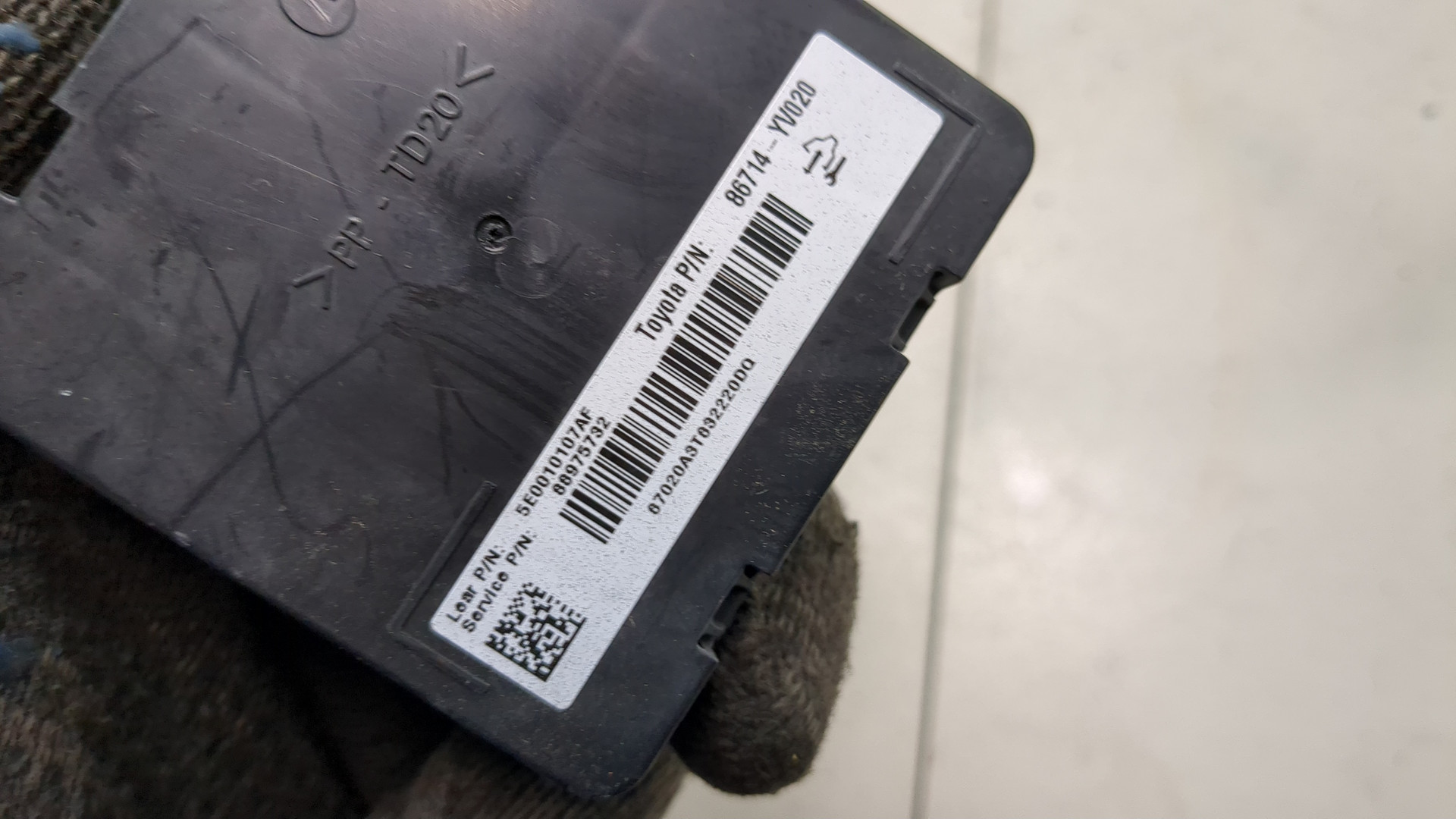 Блок электронный