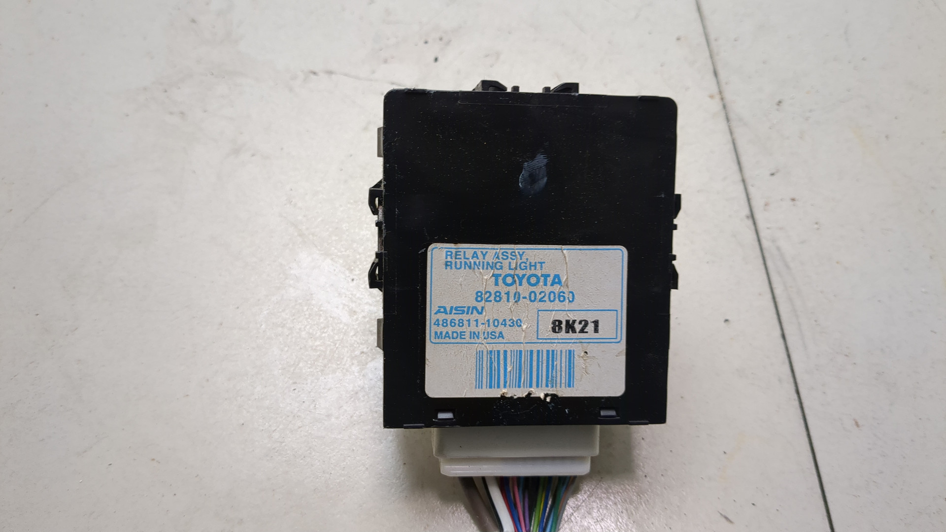 Блок управления светом фар