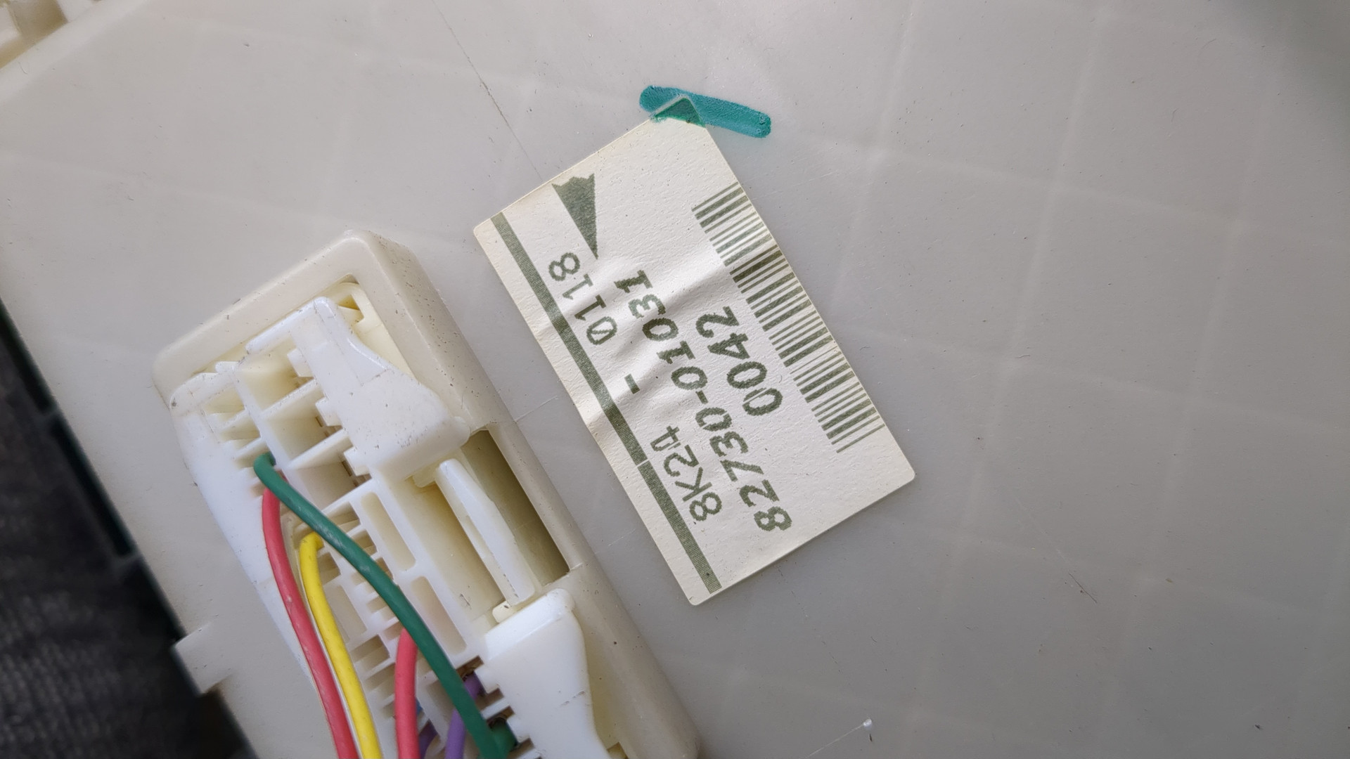 Блок предохранителей