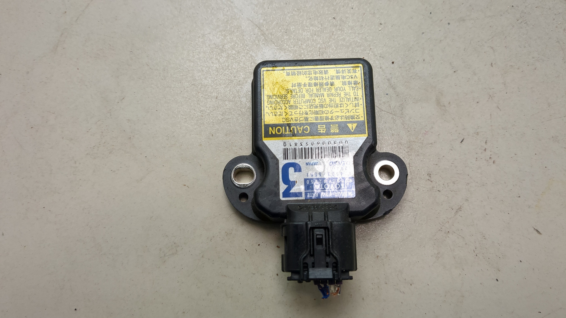 Датчик ускорения