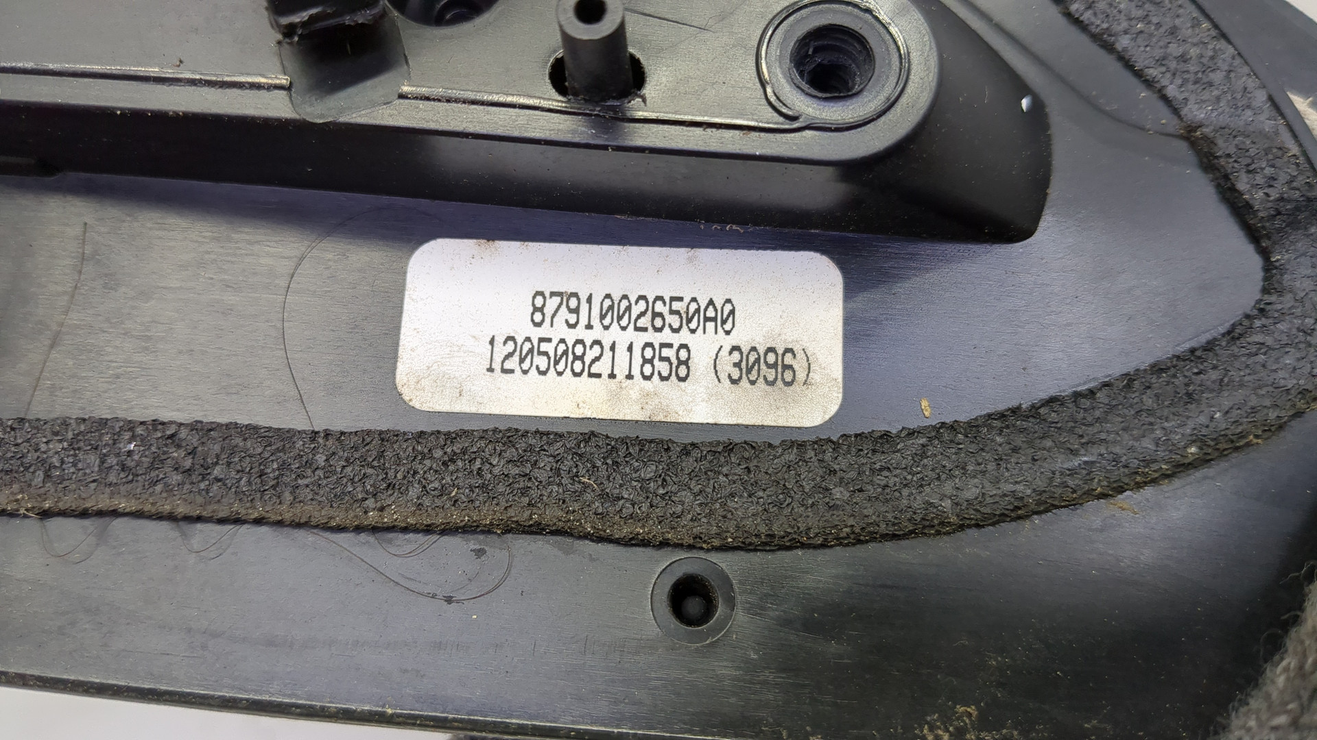 Зеркало правое электрическое