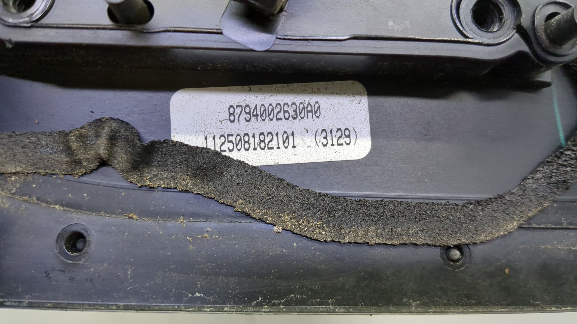 Зеркало левое электрическое