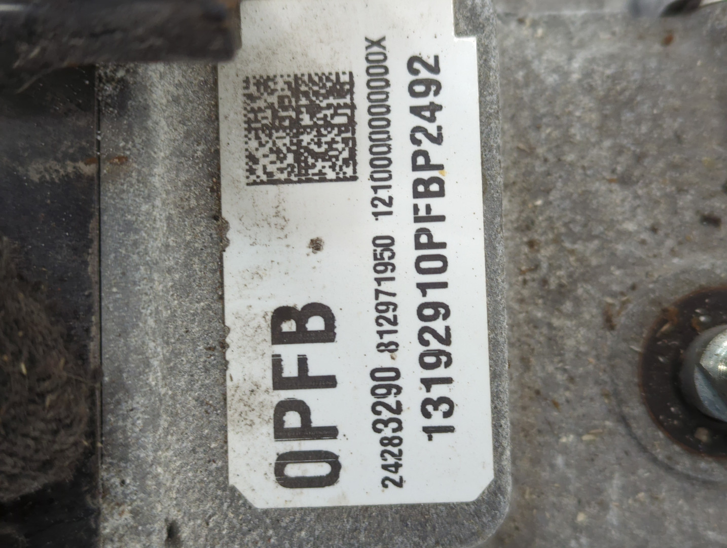 АКПП (автоматическая коробка переключения передач)