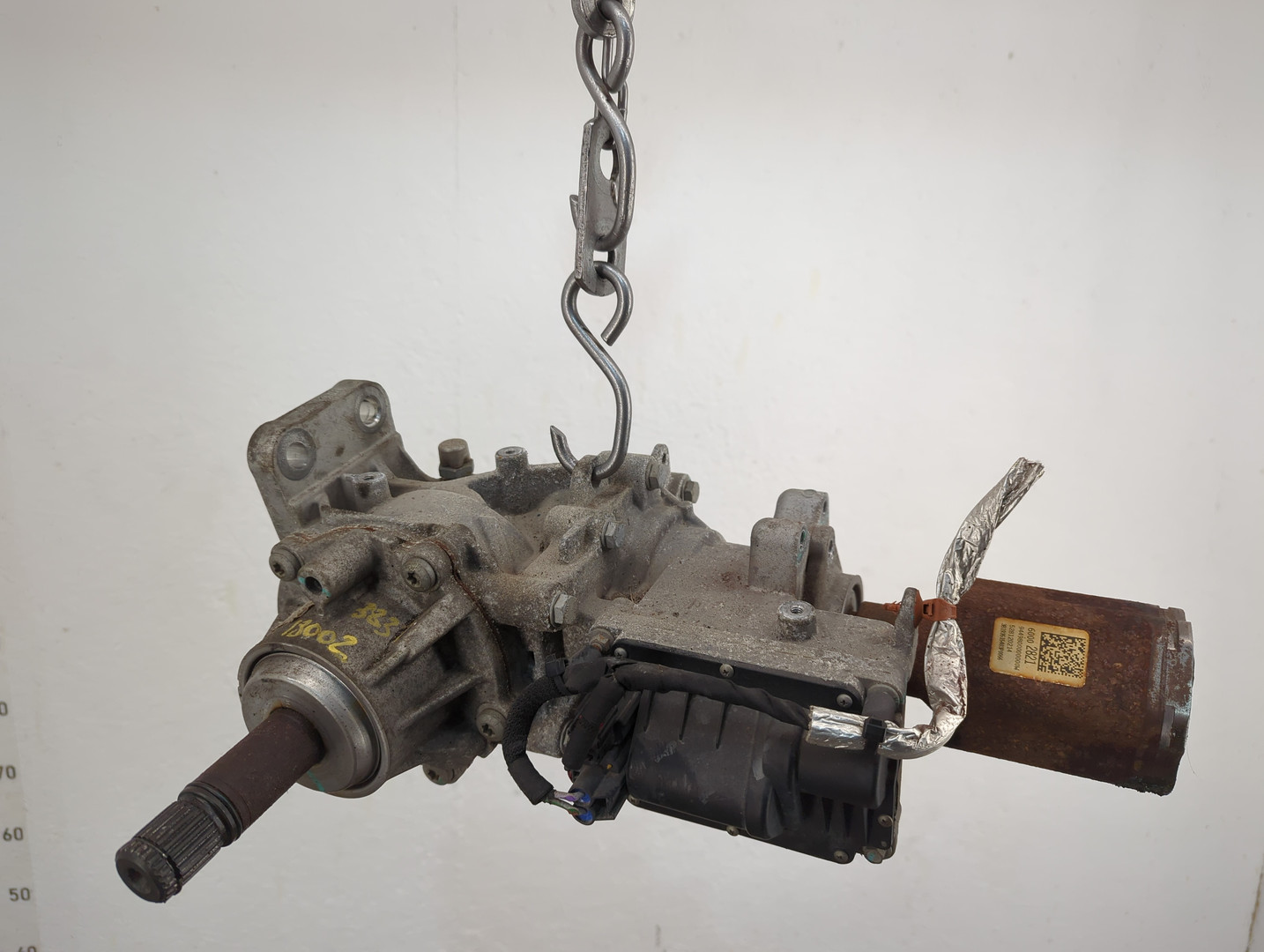 Коробка раздаточная