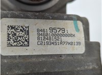 84619579 Редуктор Раздаточный КПП (раздатка) Chevrolet Trailblazer 2019- 20813672 #6