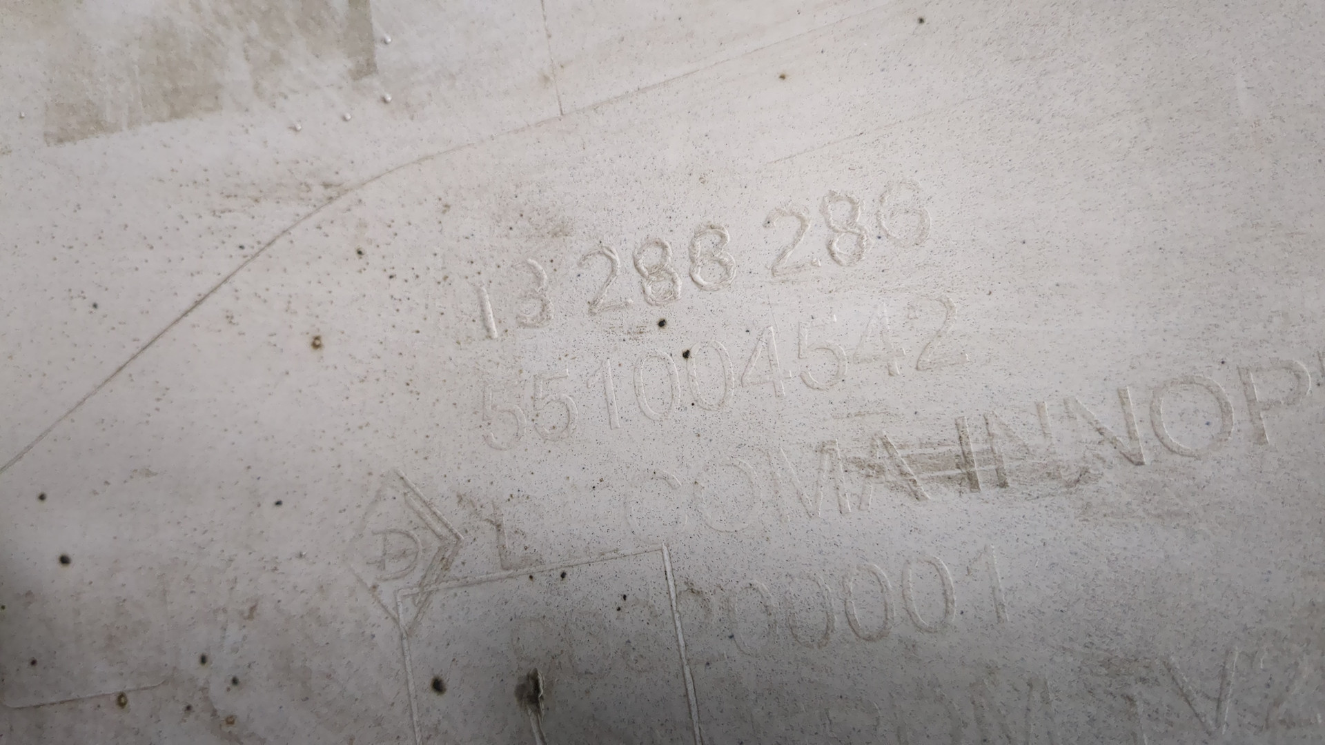 Бампер передний