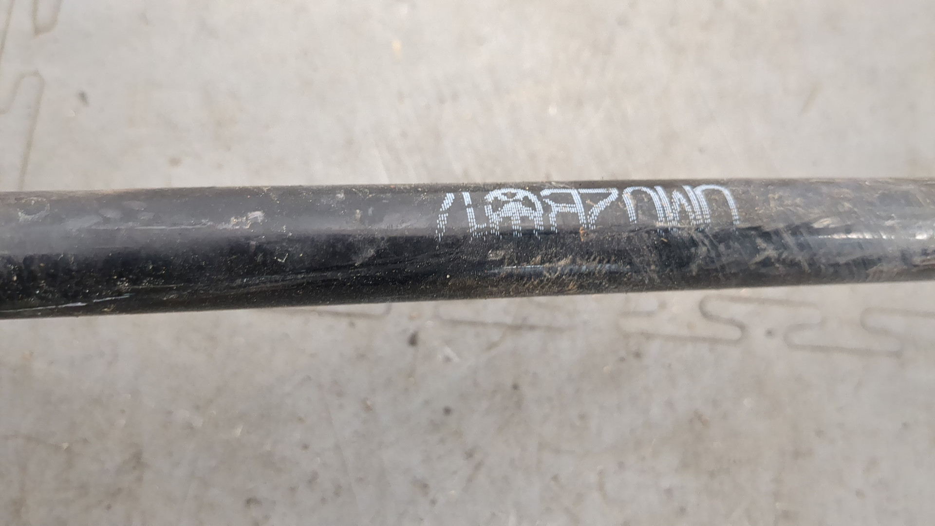 Стабилизатор задний