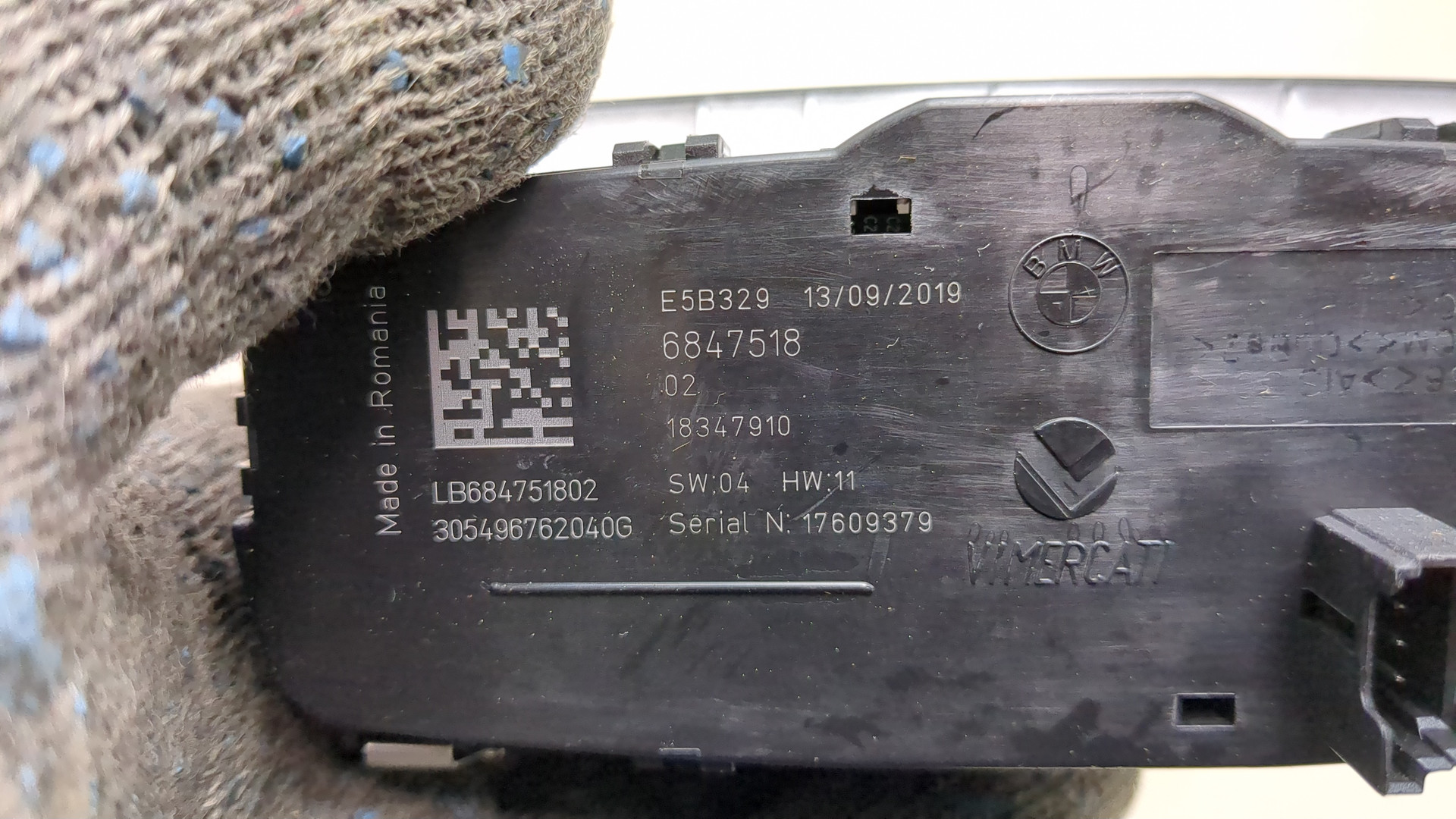 Переключатель света фар