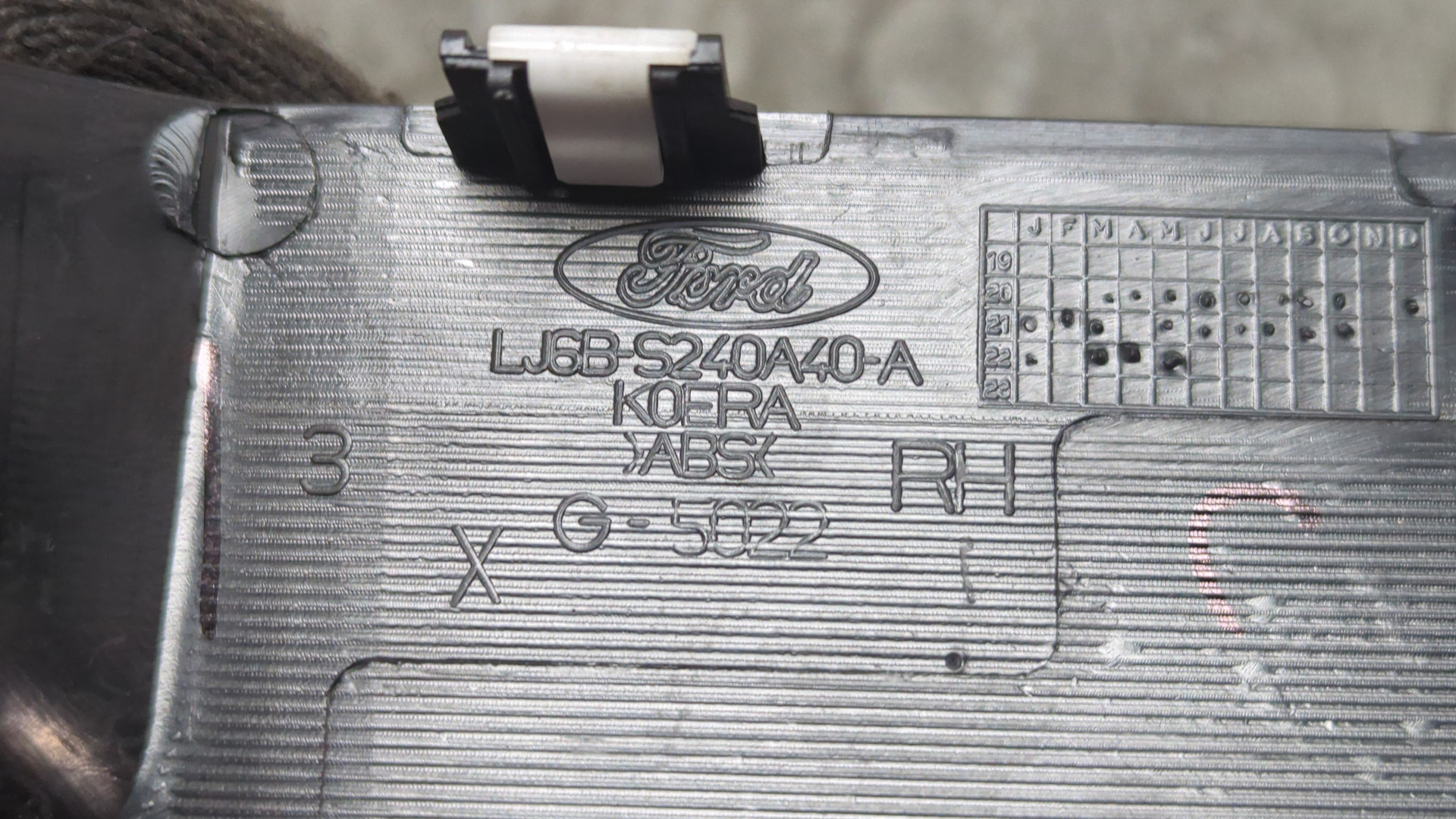 Кнопка стеклоподъемника