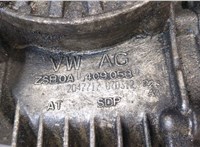 0AU409053T Редуктор Раздаточный КПП (раздатка) Volkswagen Tiguan 2011-2018 20813724 #6