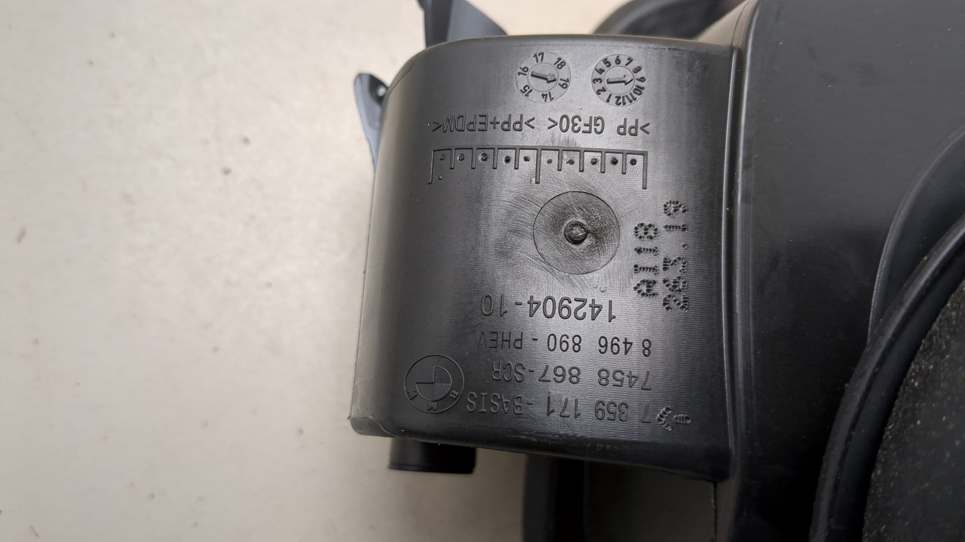 Лючок бензобака