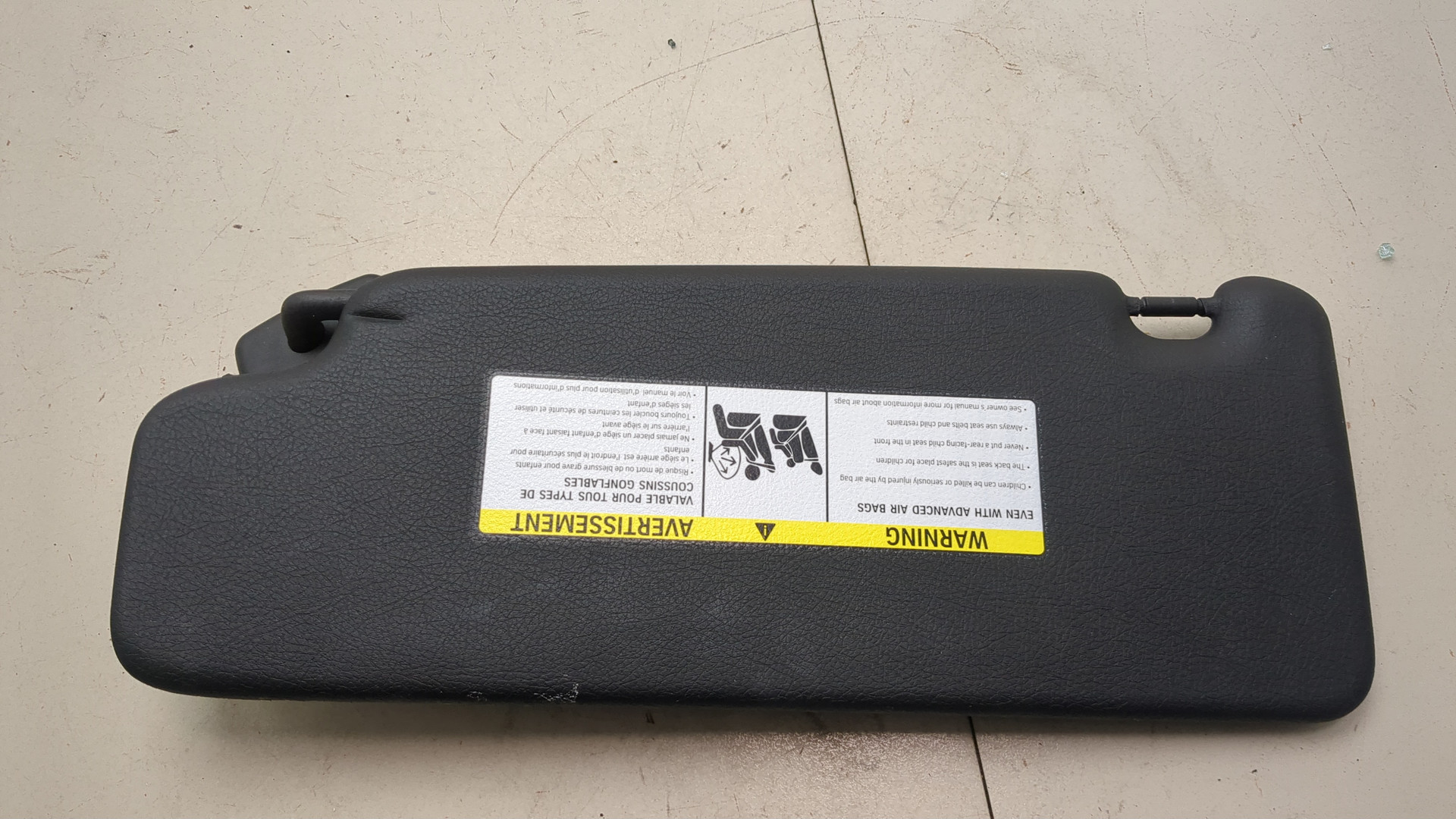 Козырек солнцезащитный