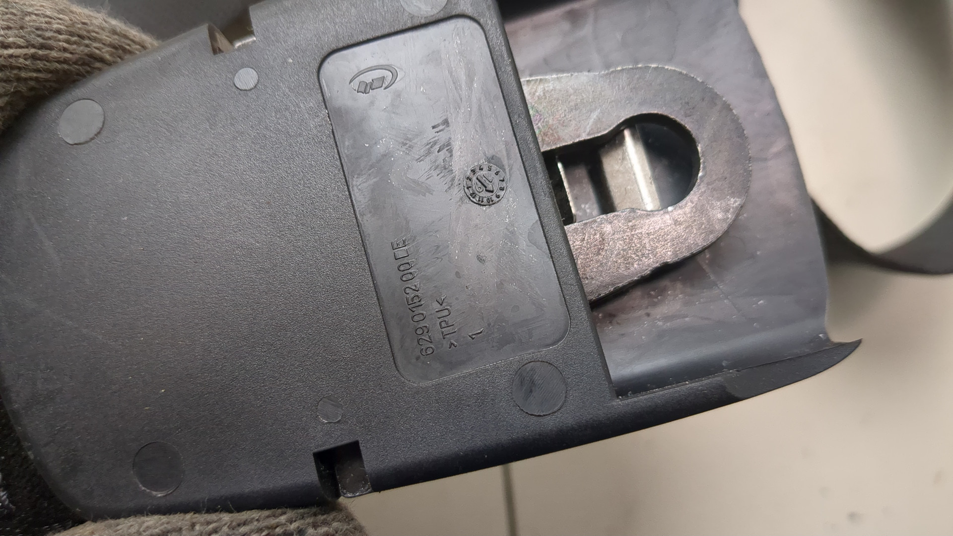 Ремень безопасности