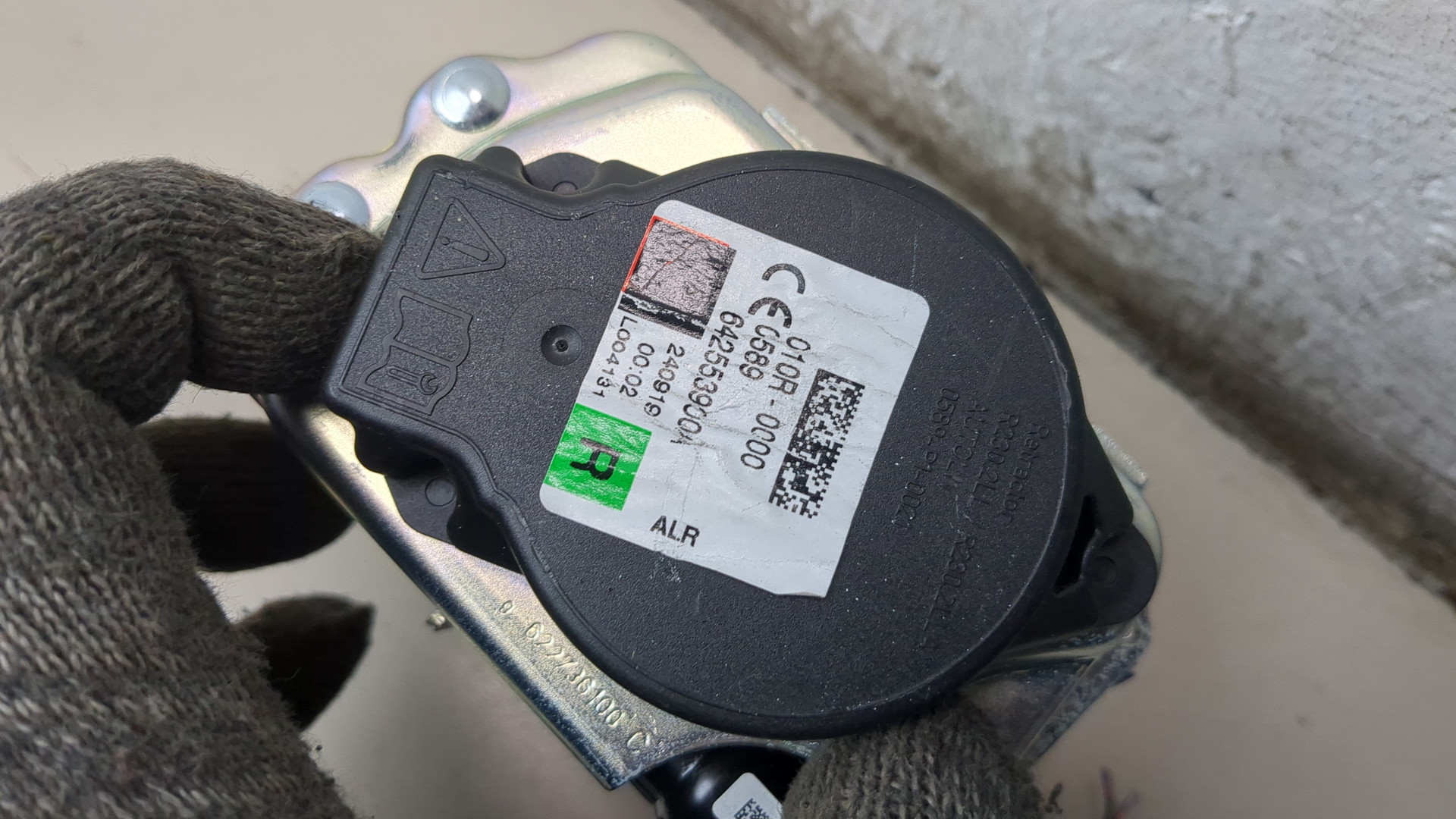 Ремень безопасности