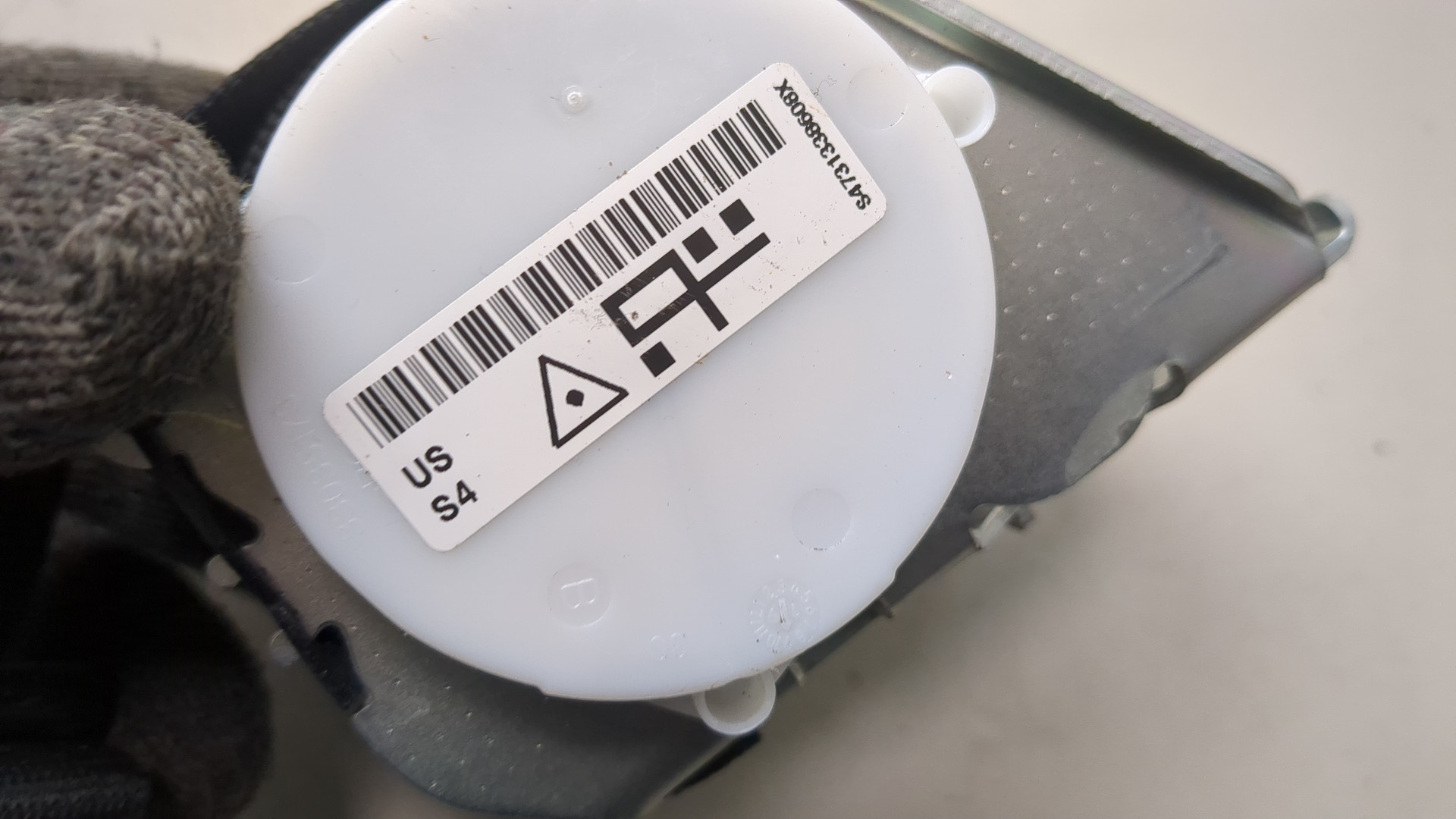 Ремень безопасности