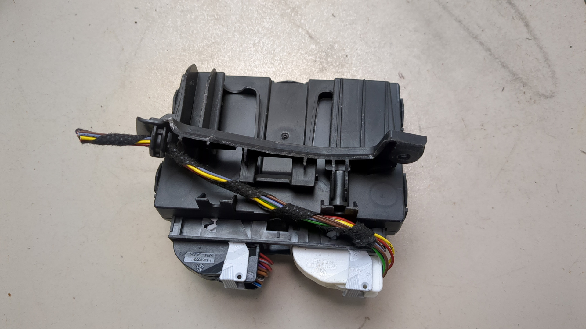 Блок управления климатической установкой