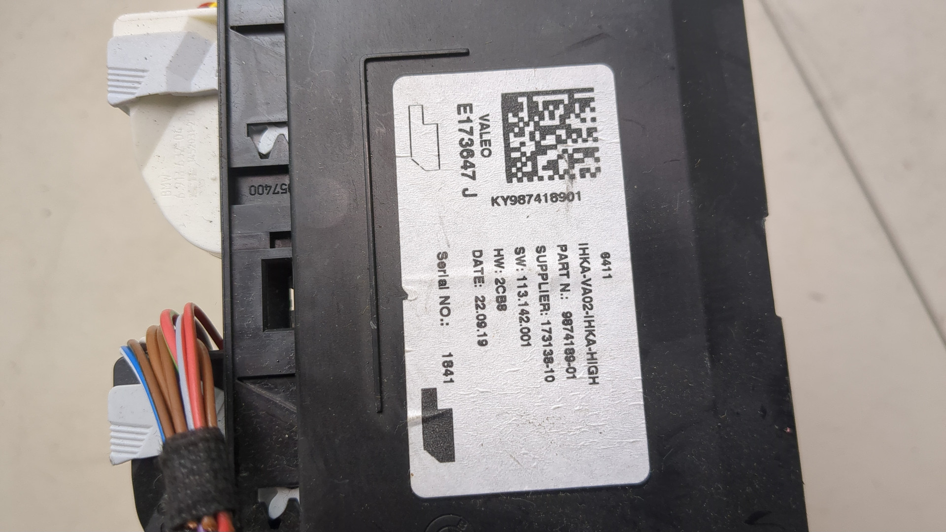 Блок управления климатической установкой