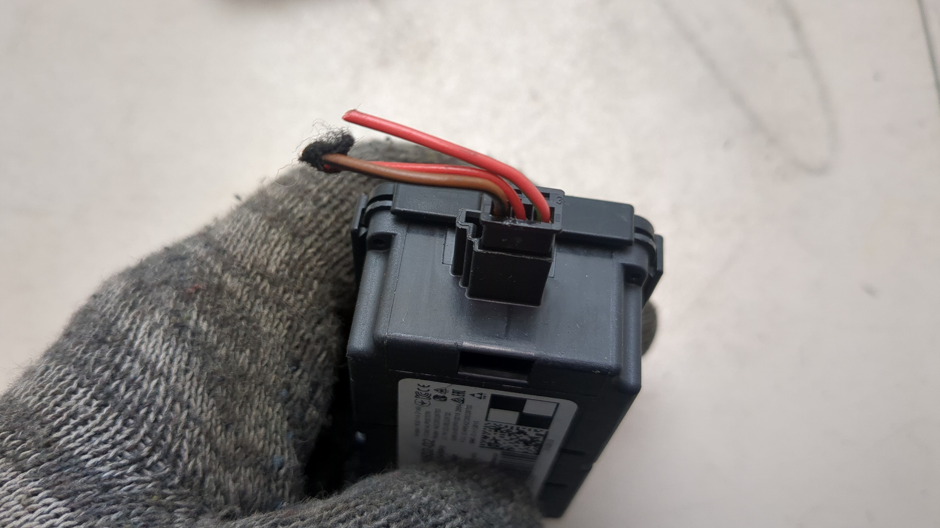 Блок электронный