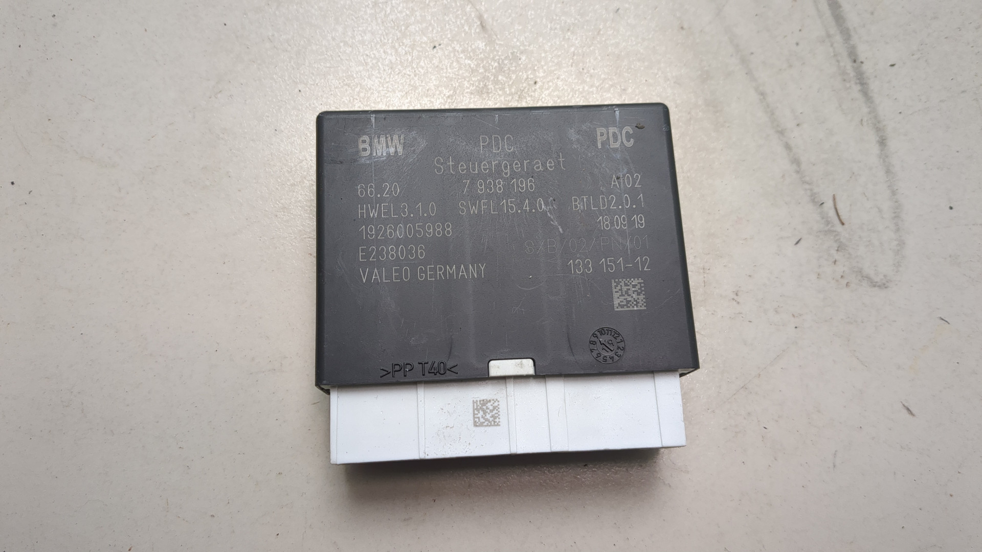 Блок управления парктрониками