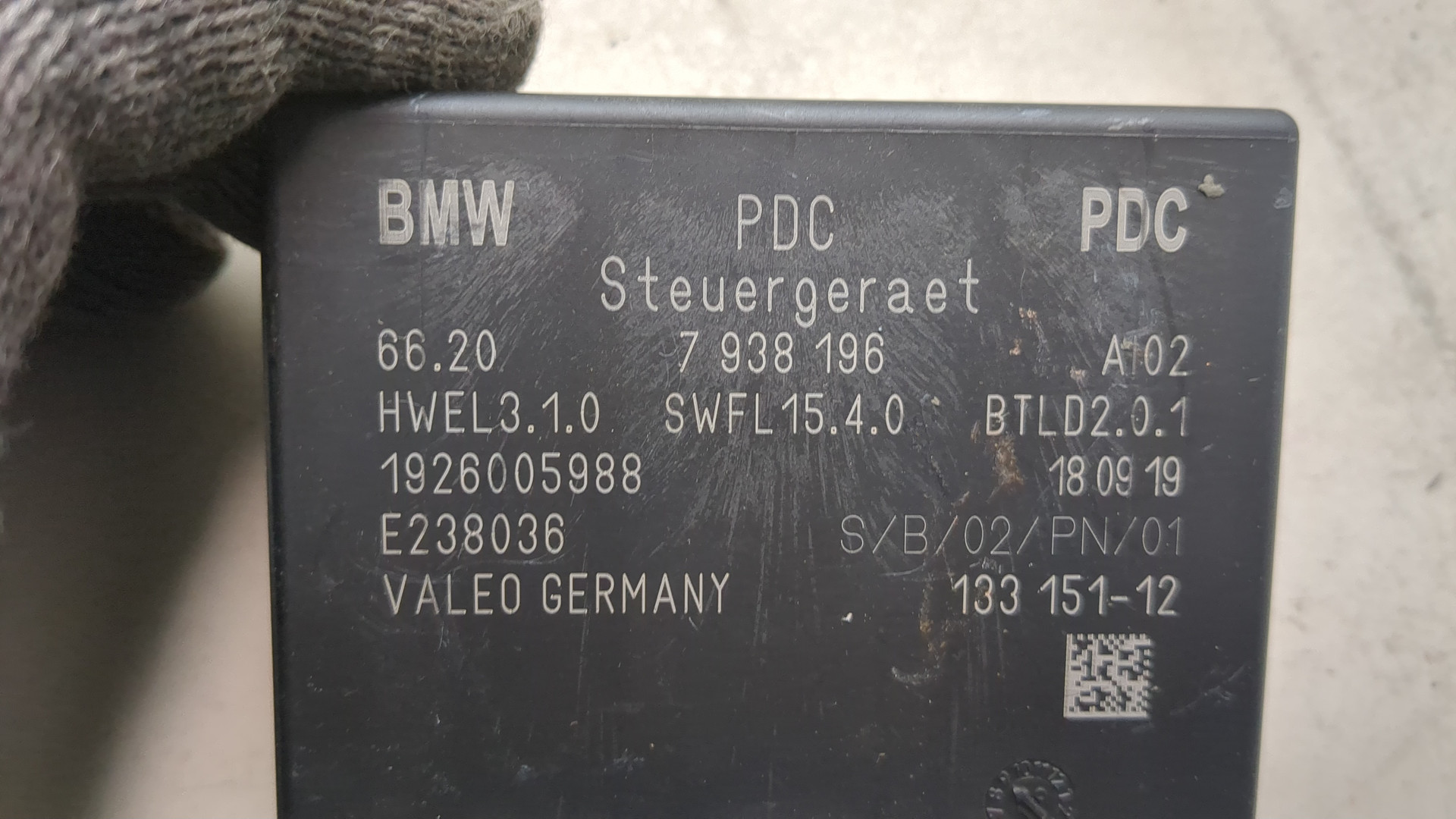 Блок управления парктрониками