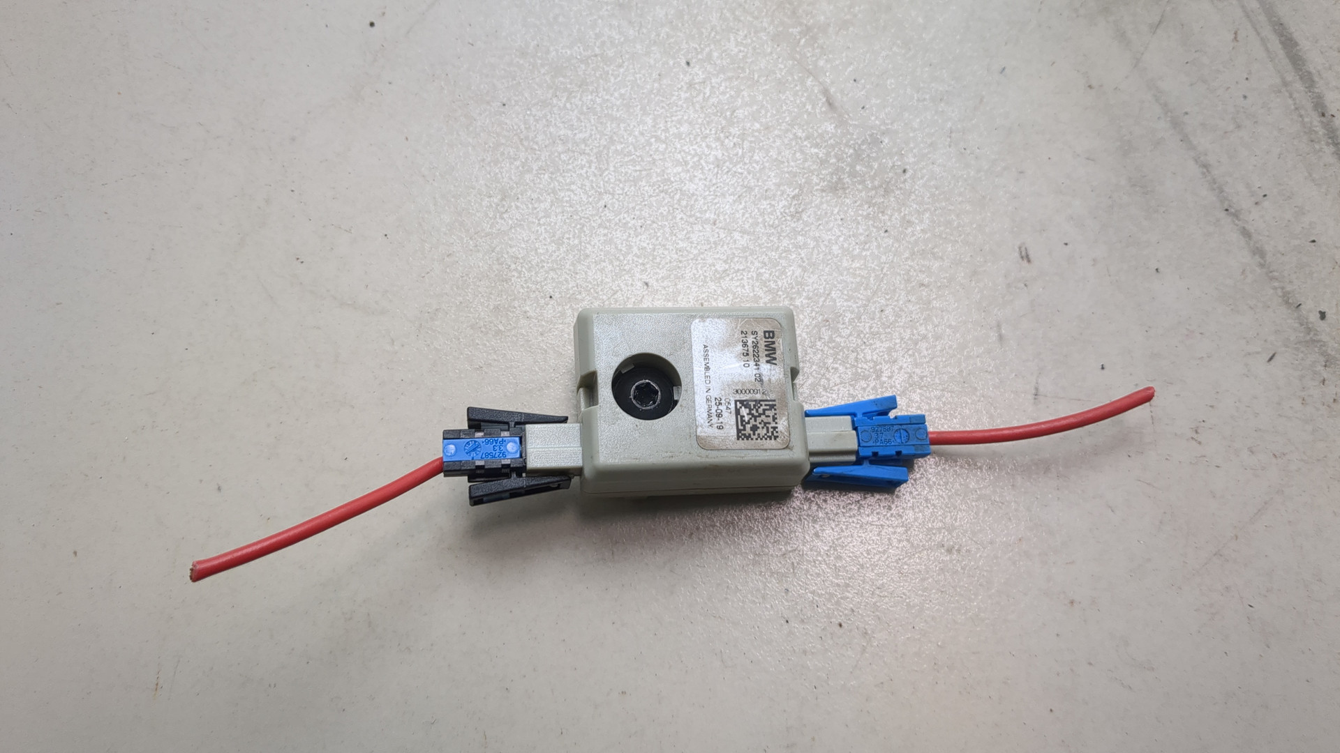 Усилитель антенны