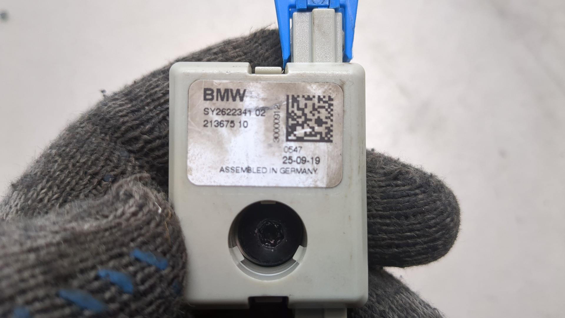 Усилитель антенны