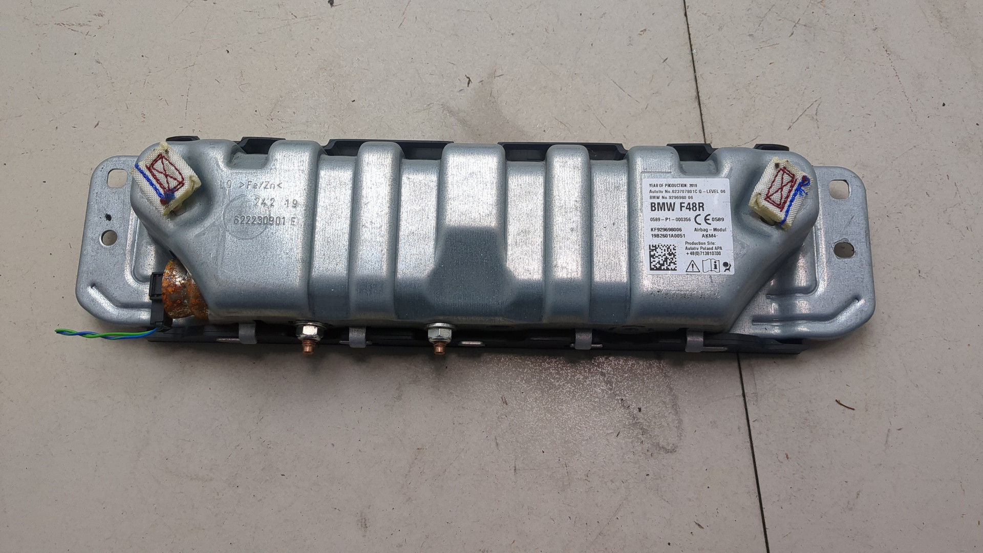 Подушка безопасности нижняя (для колен)