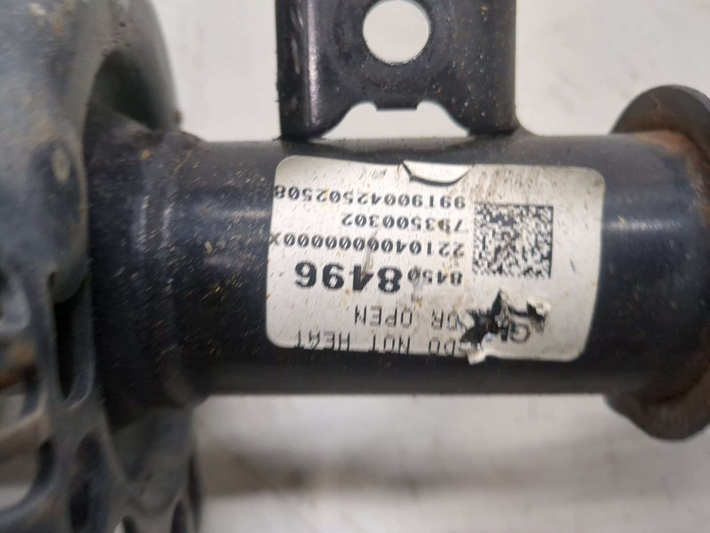 Амортизатор передний правый