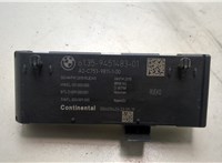 61359451483, 9451483 Блок управления доводчика багажной двери BMW X1 (F48) 2015-2022 20813859 #1
