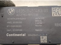 61359451483, 9451483 Блок управления доводчика багажной двери BMW X1 (F48) 2015-2022 20813859 #2