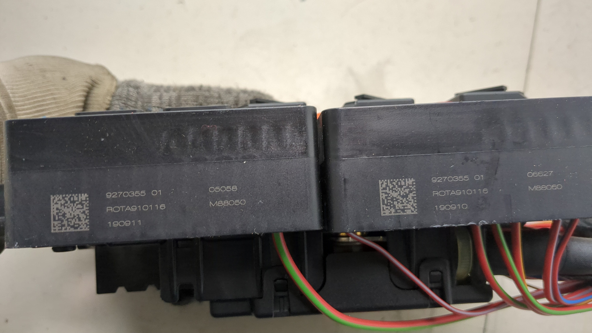 Блок предохранителей