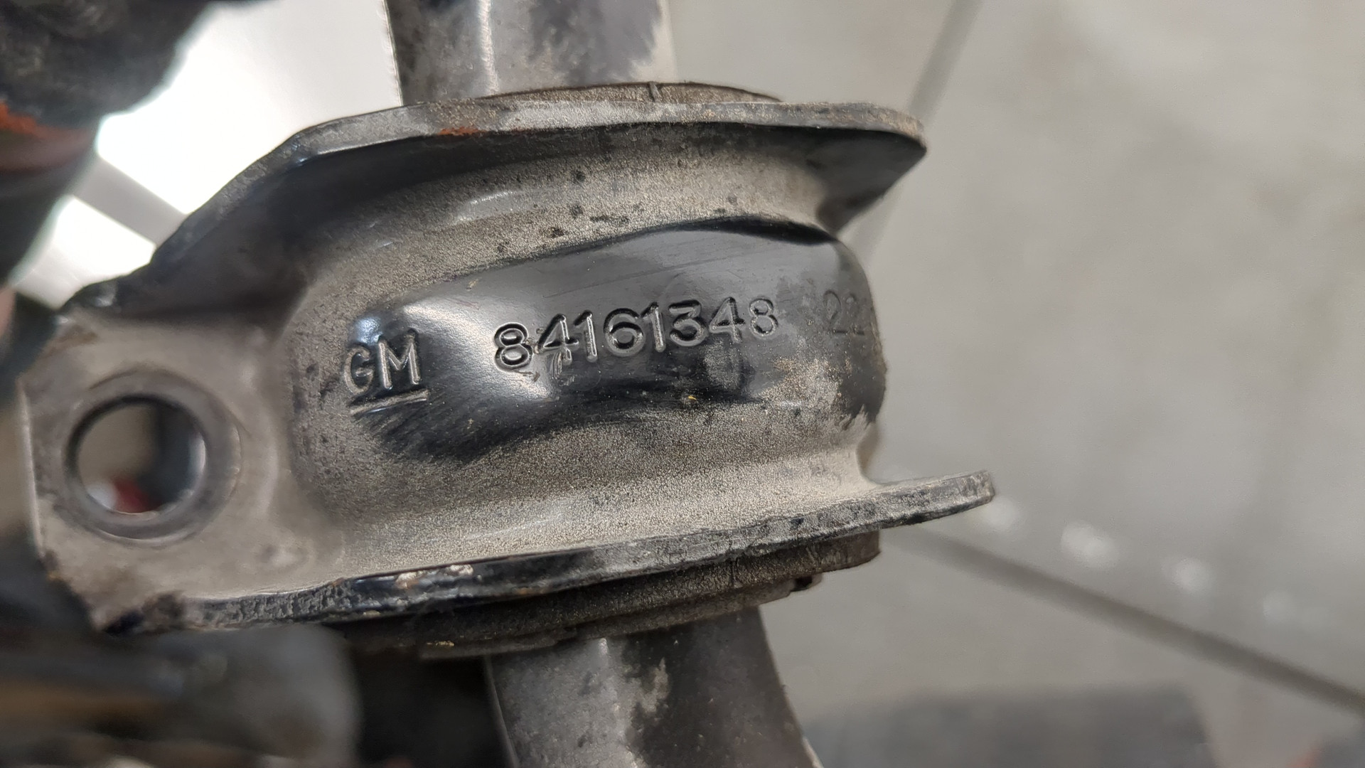 Стабилизатор передний