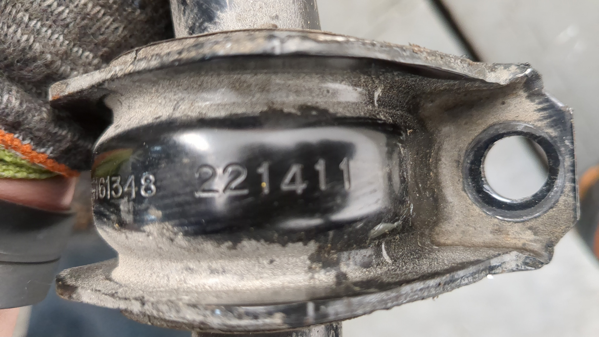 Стабилизатор передний