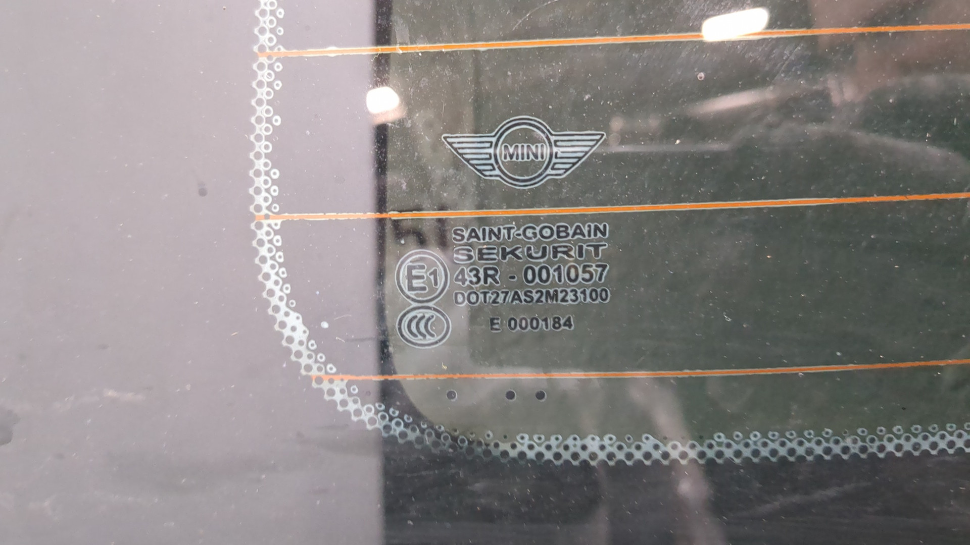 Дверь багажника