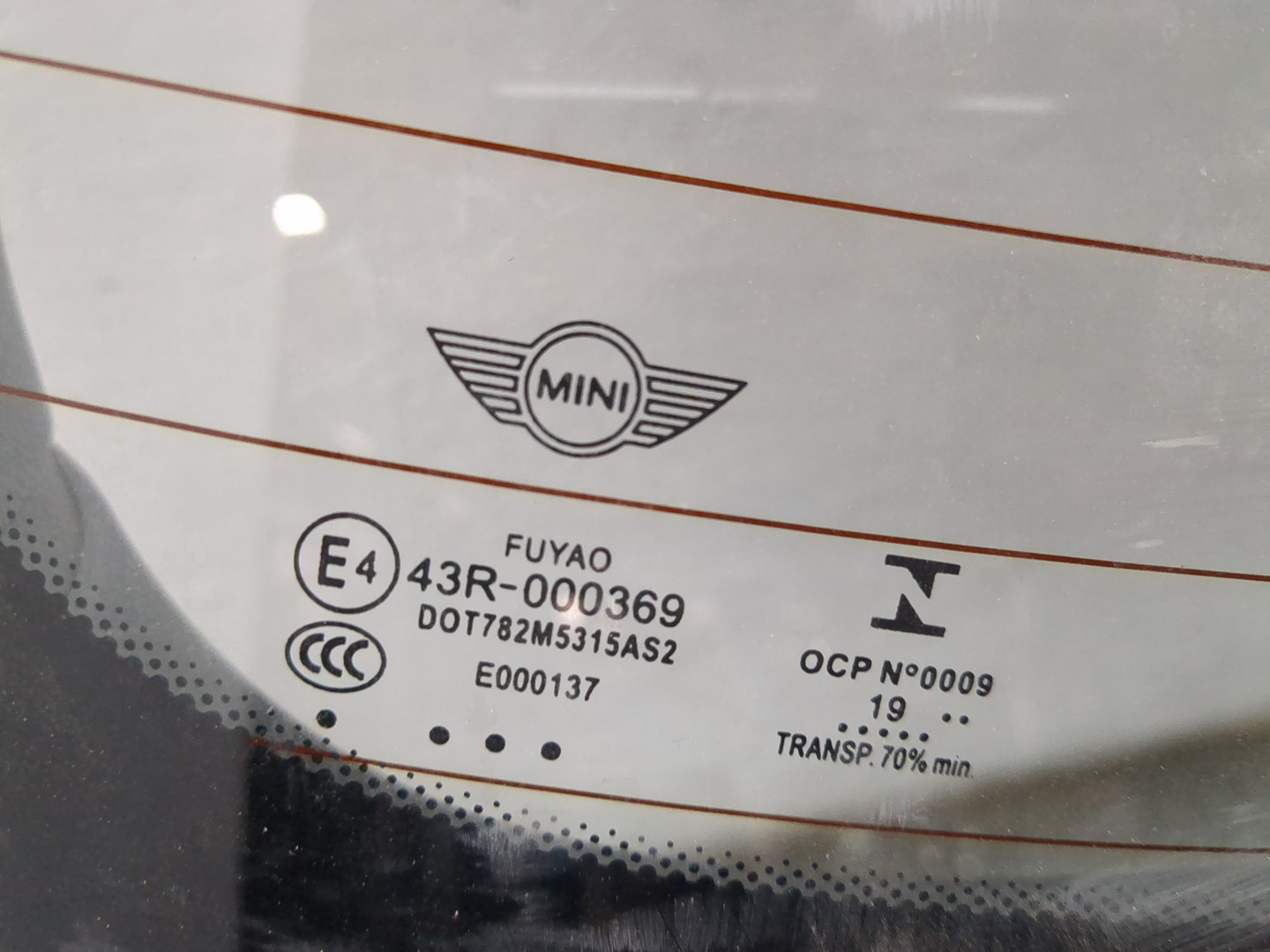 Дверь багажника