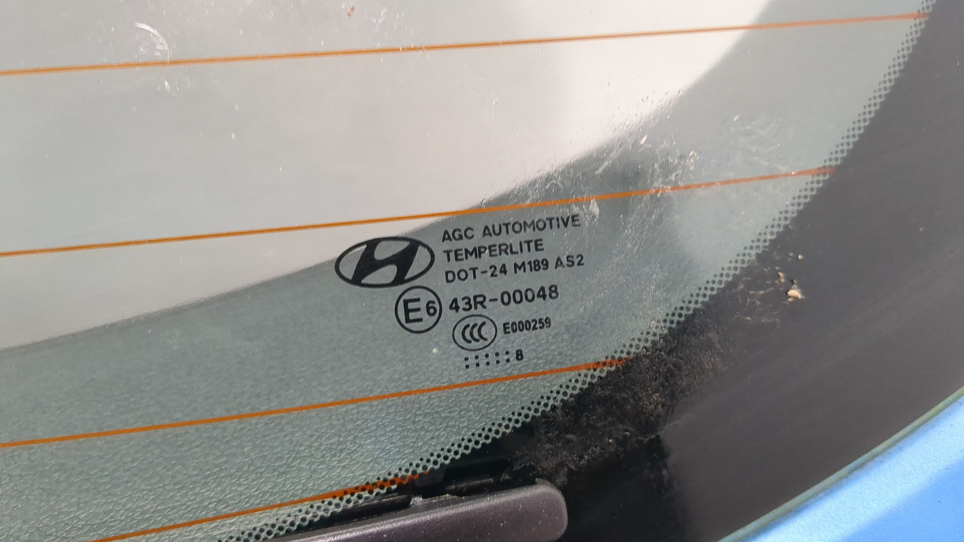 Дверь багажника