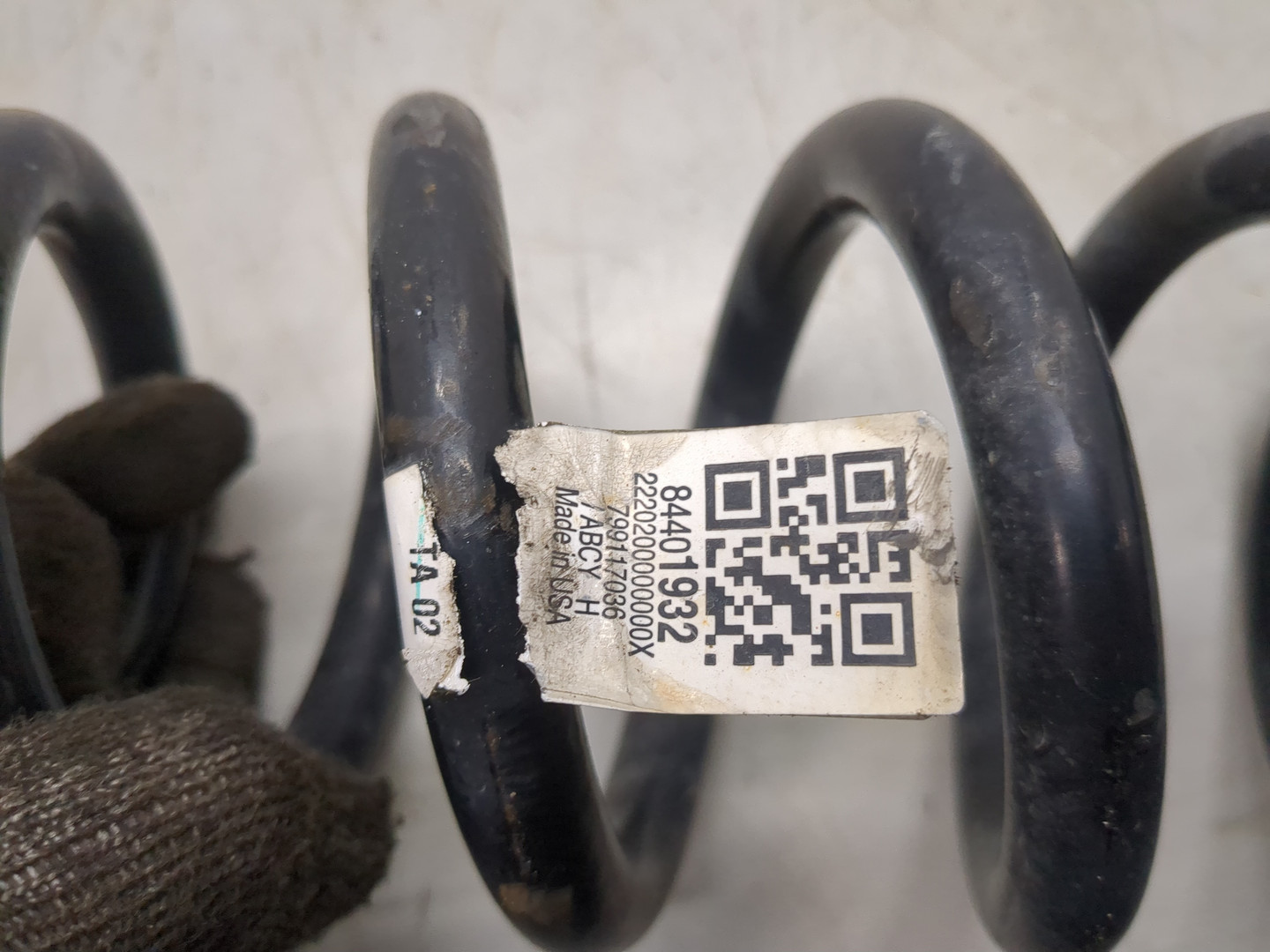 Пружина задняя